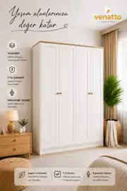 Smart 4 Kapılı Dolap (%100MDF) 1